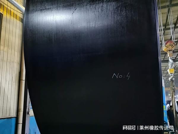 九游娱乐平台：橡胶输送带的耐磨性能(图1)