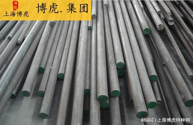 九游娱乐：17Cr2Ni2Mo合金钢在工业制造领域的广泛应用及性能特点(图1)
