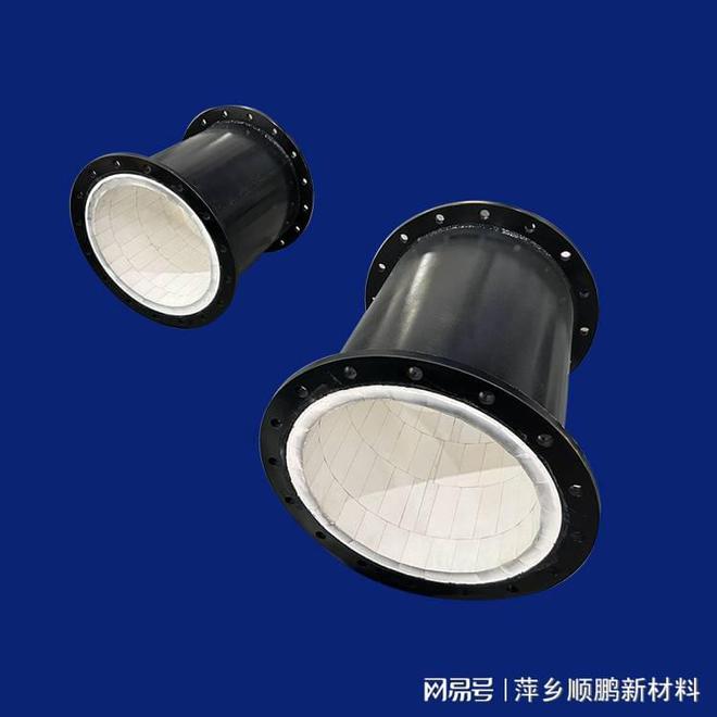 九游娱乐平台：耐磨陶瓷管道内衬(图1)