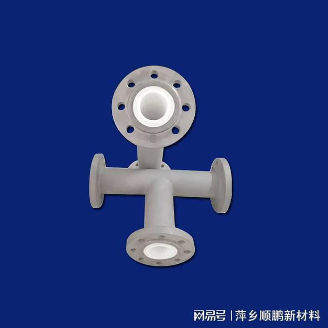 九游娱乐网站：耐磨陶瓷管通(图1)