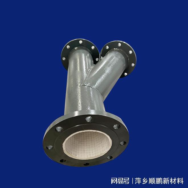 九游娱乐网站：耐磨陶瓷管通(图2)