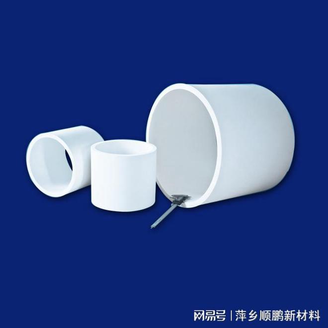 九游娱乐平台：陶瓷耐磨块(图1)