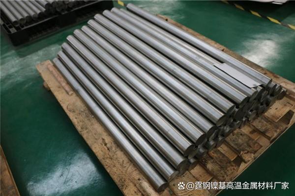 九游娱乐：Stellite6b合金、压制成型烧结、热等静压等工序、加工工艺(图3)