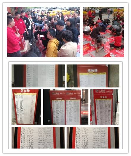 九游娱乐平台：大角鹿瓷砖火爆全国各大家博会斩获销量人气双冠王！(图5)