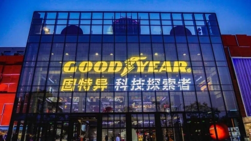 九游娱乐平台：多款新