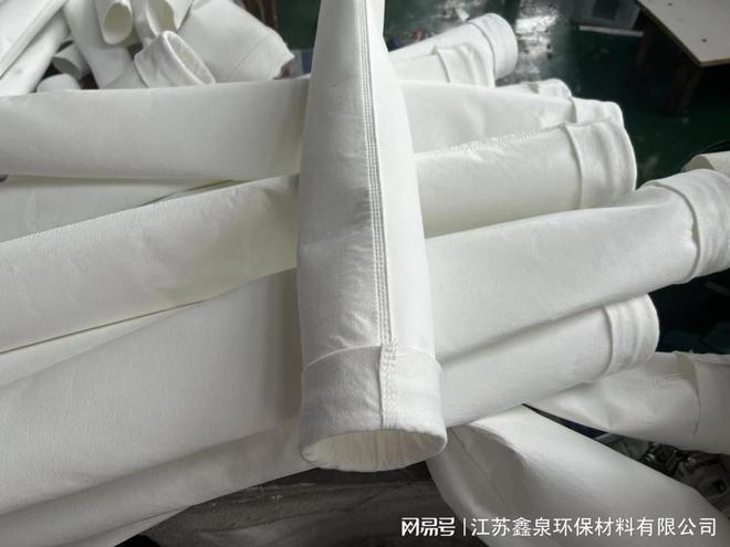 九游娱乐：【江苏鑫泉环保材料】建德涤纶滤袋耐温多少度(图1)