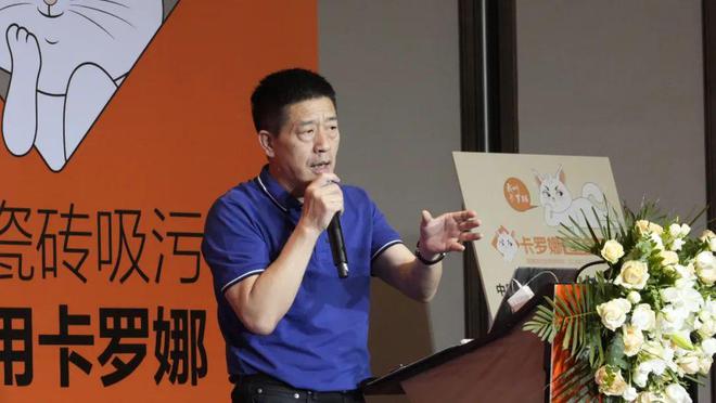 九游娱乐：超防污瓷砖成热销产品！这家陶企找到了新蓝海(图7)