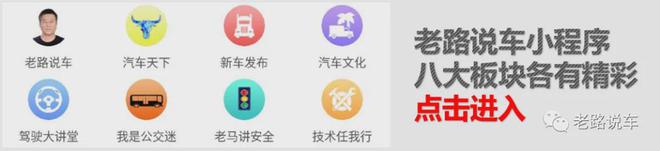 九游娱乐网站：助力干线马力欧曼EST星辉版燃气车(图16)