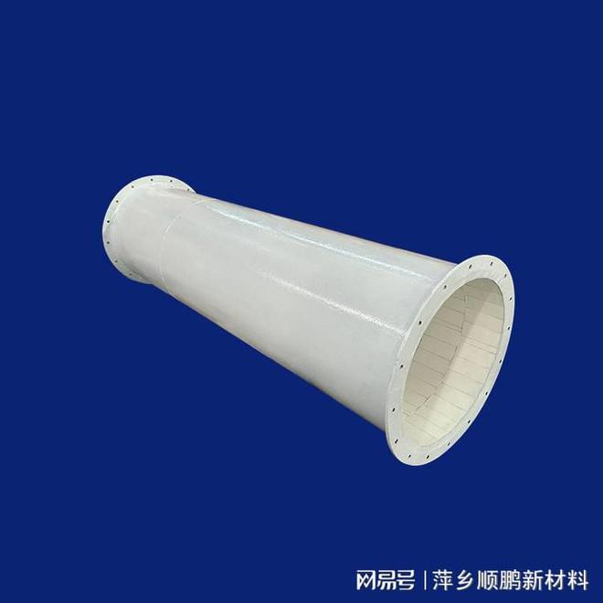 九游娱乐：耐磨陶瓷三通管道(图1)