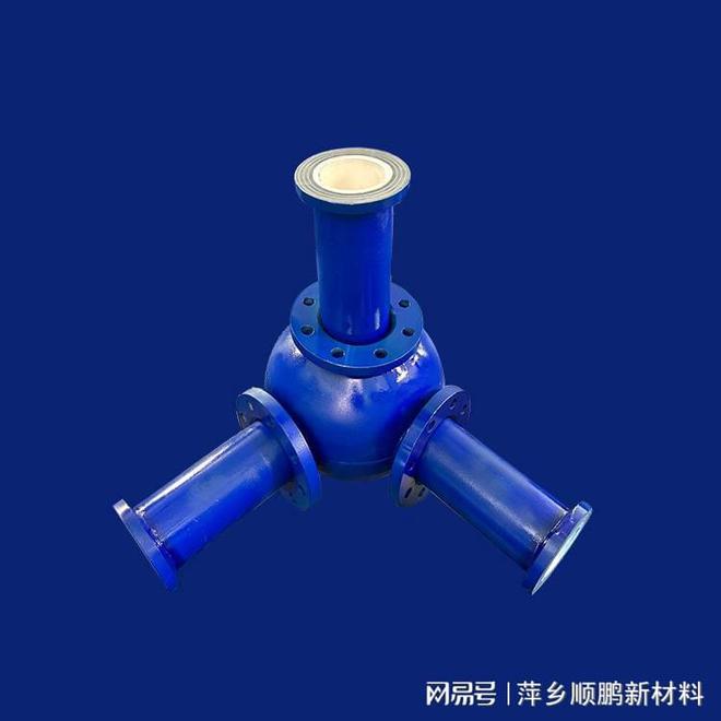 九游娱乐网站：管道内衬耐磨陶瓷(图2)