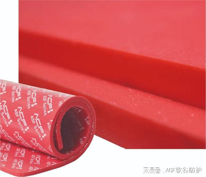 九游娱乐网站：新材料ASF人工弹簧减振材料如何应对在轨道交通领域的应用与挑战(图2)