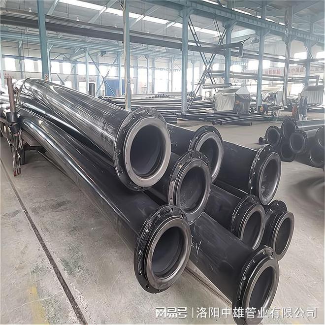 九游娱乐网站：UHMWPE耐磨管(图2)