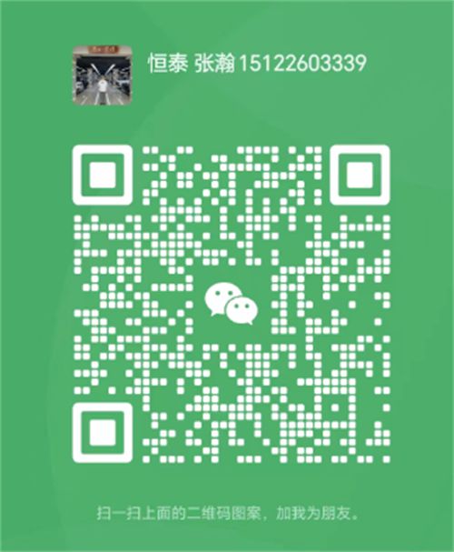 九游娱乐网站：天津现车猛禽F150大降价让利促销中(图9)