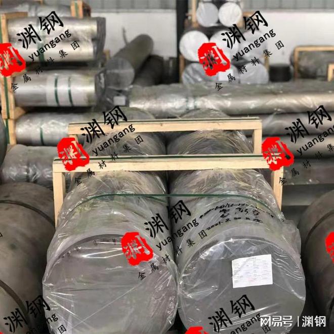 九游娱乐网站：齿轮用钢20Х2Н4А材料应用心得(图1)