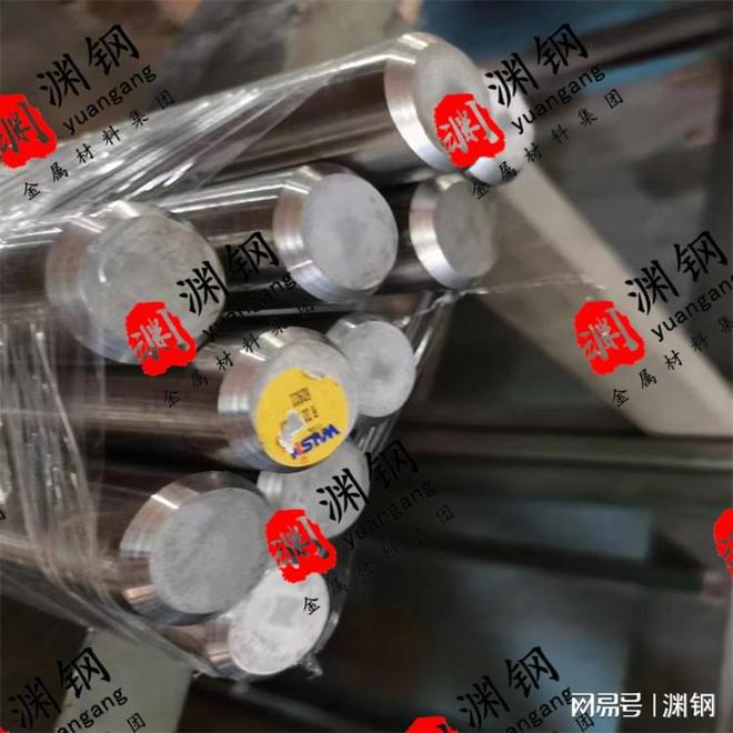 九游娱乐网站：齿轮用钢20Х2Н4А材料应用心得(图3)