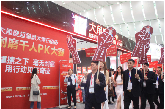 九游娱乐平台:搞事情