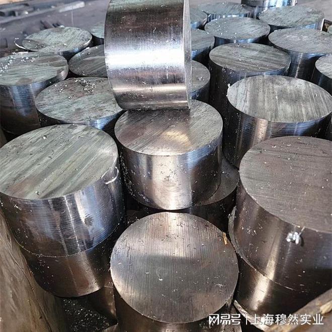 九游娱乐：GH4586高温合金材料成分与性能详解(图1)