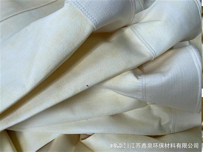九游娱乐：【江苏鑫泉环保材料】高邮亚克力滤袋的性能参数(图1)