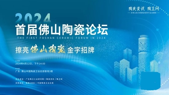 九游娱乐平台:品牌荣