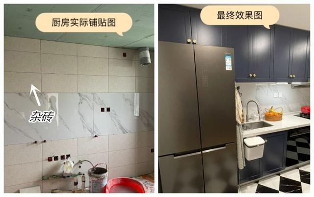九游娱乐：买瓷砖水太深！过来人总结5条经验非常实用学会了能少踩坑(图9)
