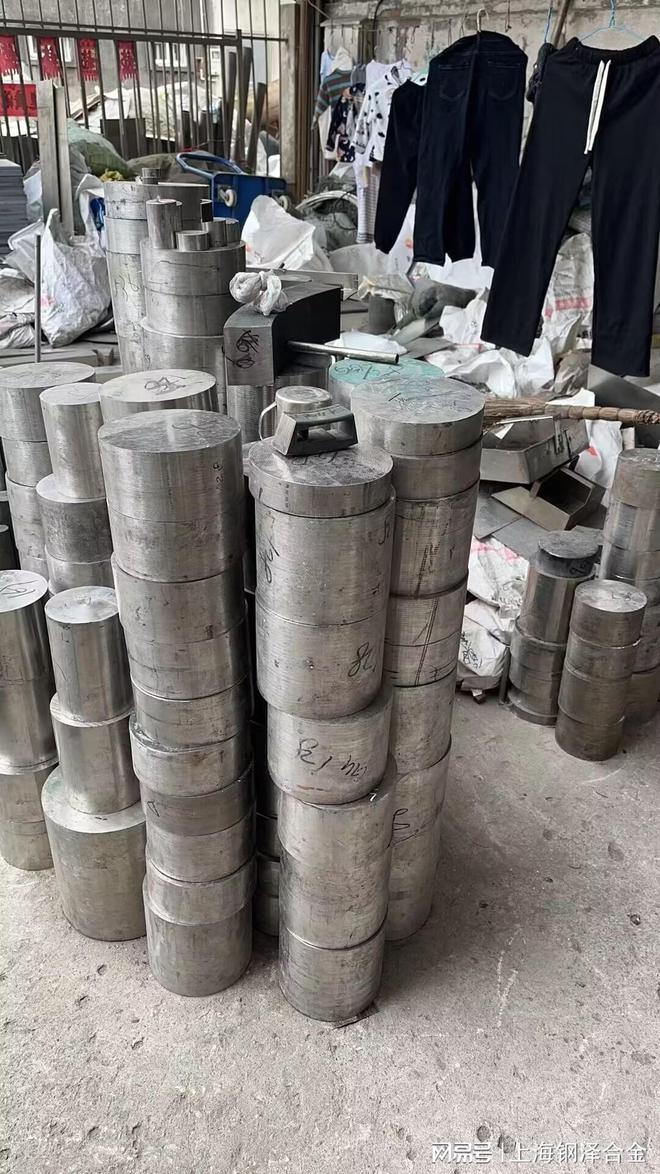 九游娱乐平台：86CrMoV7合金钢主要用于制造冷轧用的辊(图1)