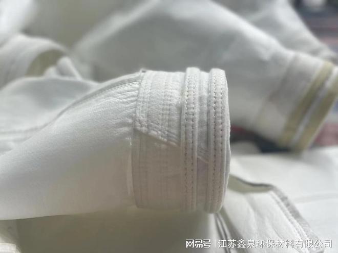 九游娱乐平台：【江苏鑫泉环保材料】沈阳pps滤袋有哪些优点(图1)