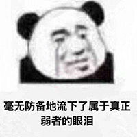 九游娱乐平台：瓷砖推荐大角鹿超耐磨瓷砖究竟有多耐磨？实测告诉你！(图6)