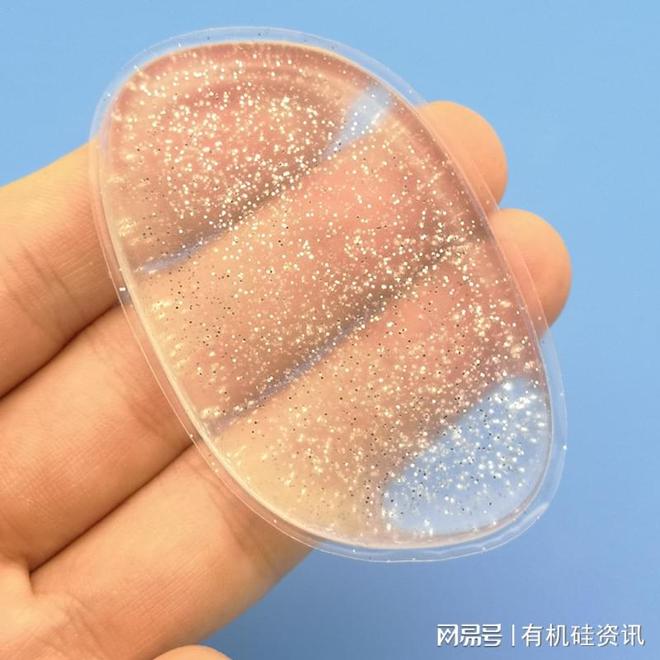 九游娱乐网站：硅胶3D透明粉扑：作用超乎你的想象(图1)