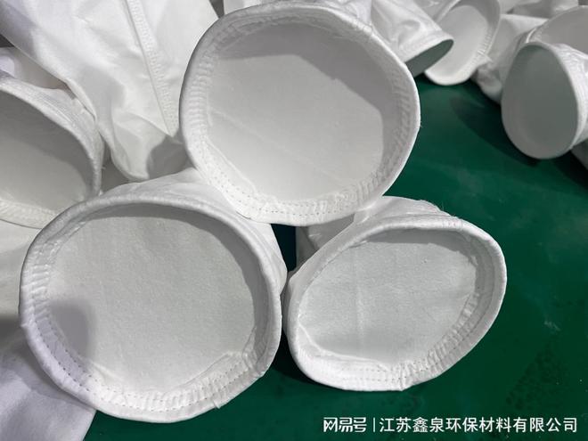 九游娱乐平台：【江苏鑫泉环保材料】靖江ptfe滤袋的特性和作用(图1)