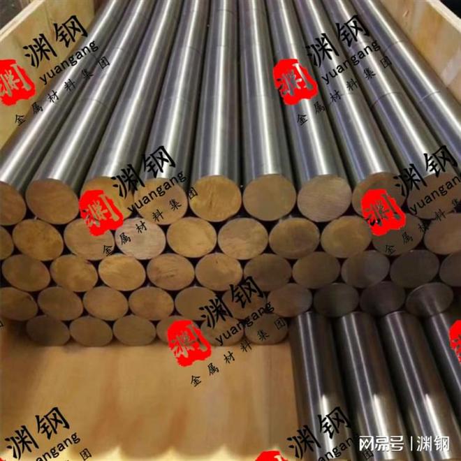 九游娱乐网站：俄标30XHMA合金钢棒应用范围(图1)