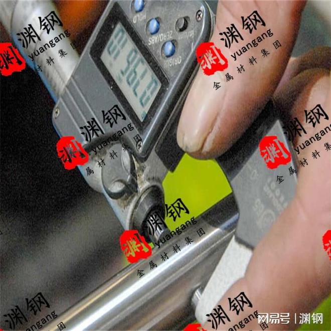 九游娱乐网站：俄标30XHMA合金钢棒应用范围(图3)