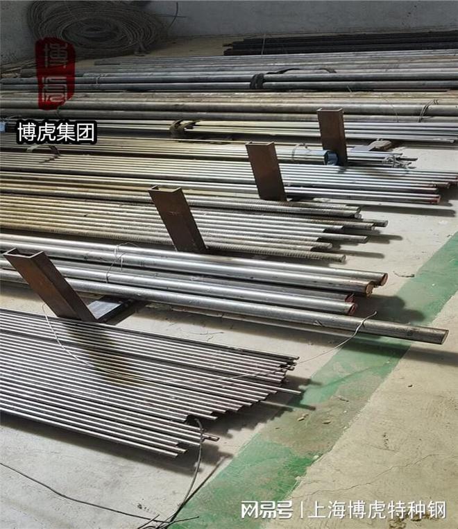 九游娱乐：3Cr2W8V通常用于制造高强度和耐磨的工具和机械零件。(图1)