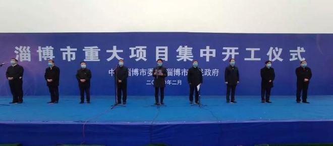 九游娱乐：全球最大己二腈生产基地建设！淄博将形成千亿级高端尼龙新材料产业链(图3)