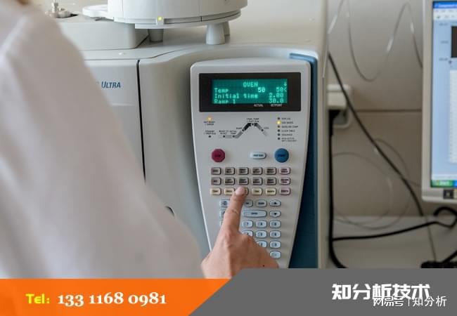 九游娱乐平台：陶瓷胶材料化学物质成分检测配方分析还原(图2)