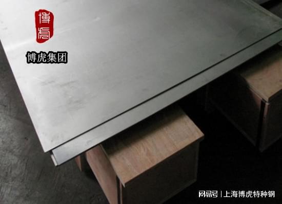 九游娱乐网站：7075铝合金棒通常用于制造高强度和耐磨的零部件(图1)