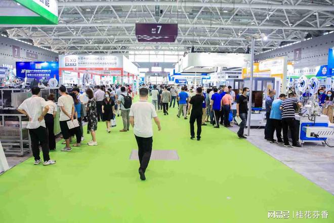 九游娱乐平台：2024中部(郑州)绿色涂料产业发展大会及展览会(图1)