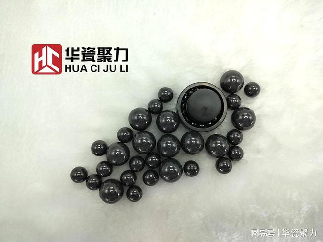 九游娱乐网站：高耐磨氮化硅球如何增强其断裂韧性(图1)