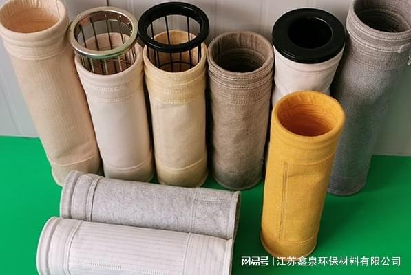 九游娱乐：【江苏鑫泉环保材料】建德p84滤袋过滤性能好质高价优(图1)