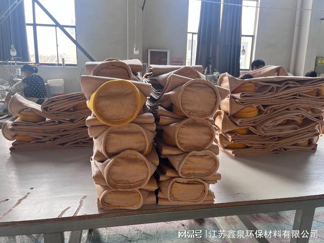九游娱乐：【江苏鑫泉环保材料】建德p84滤袋过滤性能好质高价优(图2)