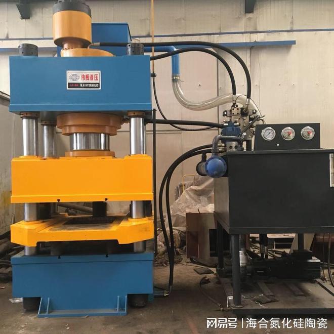九游娱乐网站：良好自润滑性能的金属陶瓷材料其长时间使用后的磨损情况分析(图2)