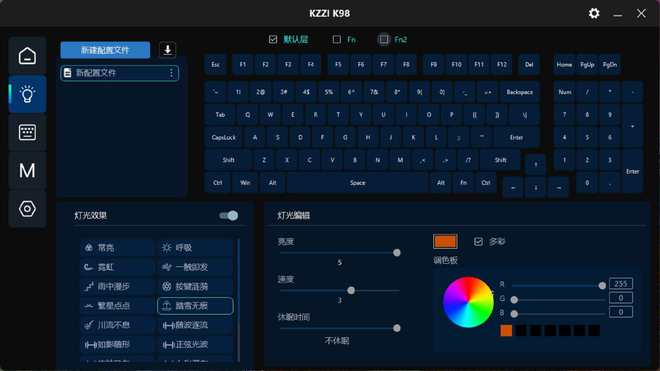 九游娱乐平台：玩的就是这一坨！新玩具来袭~珂芝K98键盘胶坨坨增光添彩(图15)