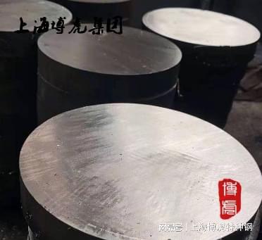 九游娱乐平台:S39