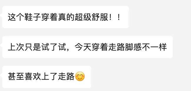 九游娱乐平台：为什么这届年轻人又开始热爱洞洞鞋了？(图5)