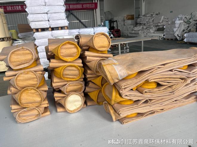 九游娱乐网站:【江苏