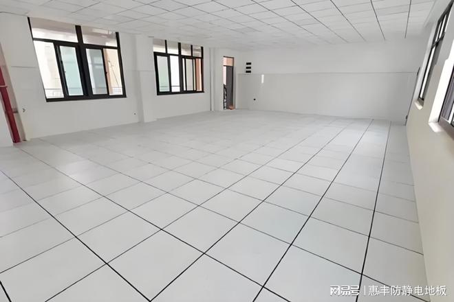九游娱乐网站：防静电地板和铝合金地板区别是什么？惠丰防静电深入探究(图3)