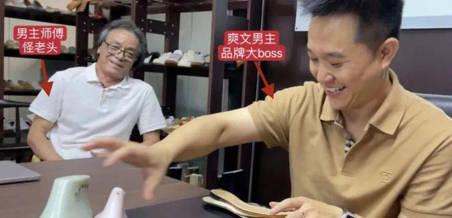 九游娱乐平台：这双鞋不便宜但穿过之后咬咬牙买了3双（太舒服了）(图4)