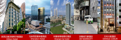 九游娱乐网站：超耐磨大理石瓷砖开创者大角鹿斩获陶瓷十强企业等多项大奖！(图5)