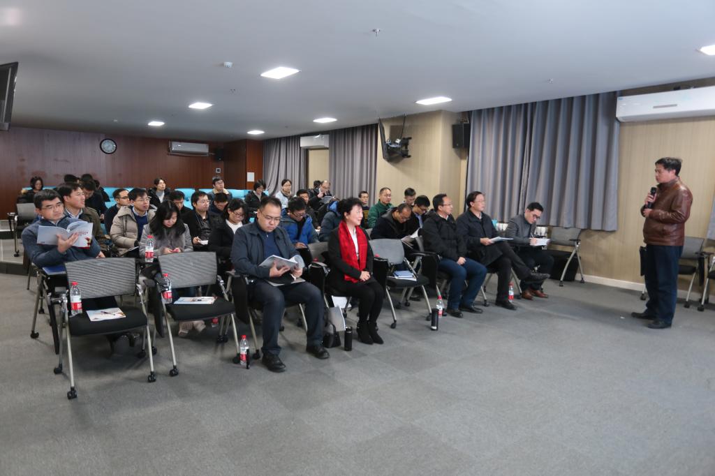 九游娱乐：【初心·使命】材料学院青年学者“不忘初心、牢记使命”冬季论坛举办(图1)