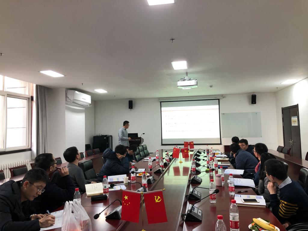 九游娱乐：【初心·使命】材料学院青年学者“不忘初心、牢记使命”冬季论坛举办(图4)