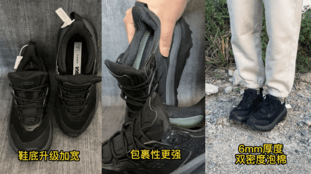 九游娱乐平台：户外“装甲车”增高！防水！防滑！适应全地形的机能户外鞋驴友们都爱惨了它！(图9)